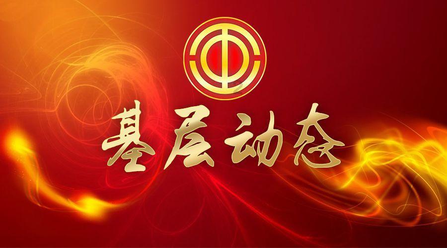 寻找战宝船